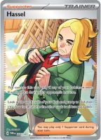 Full art card